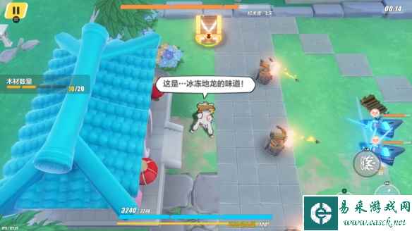 网2