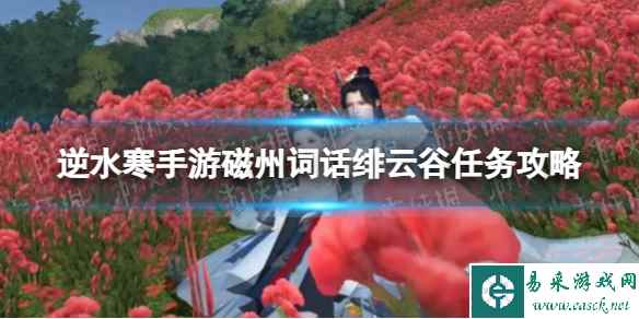 网1