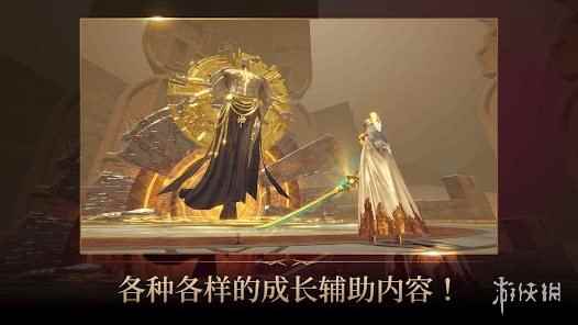 网5