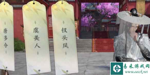 网2