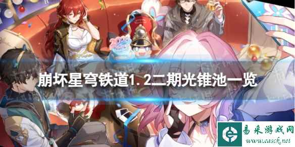 网1