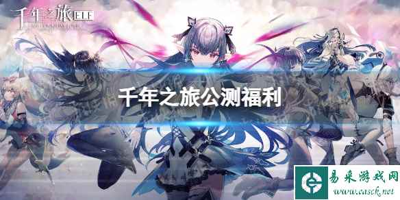 网1