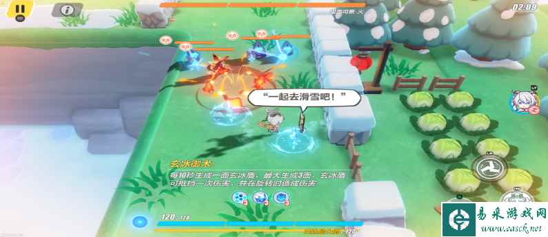 《崩坏3》神州漂流记1-4木牌挑战完成攻略