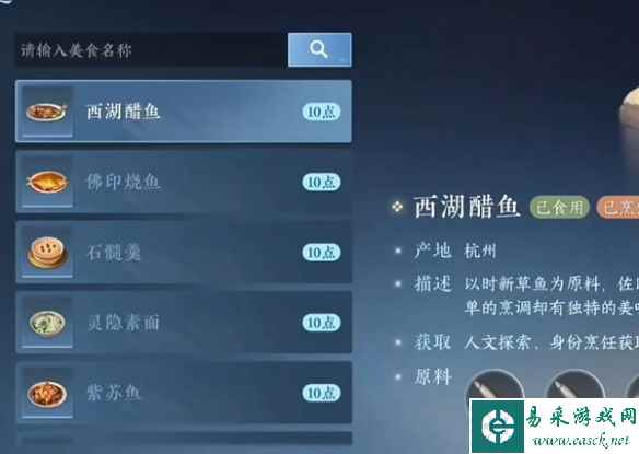 网3