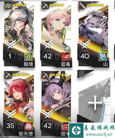网2
