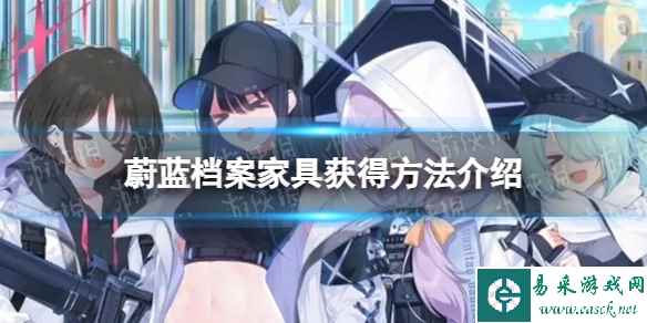 网1