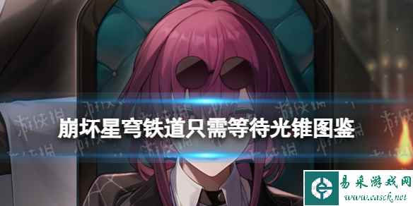 网1