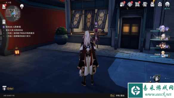 网3