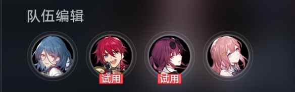 网11