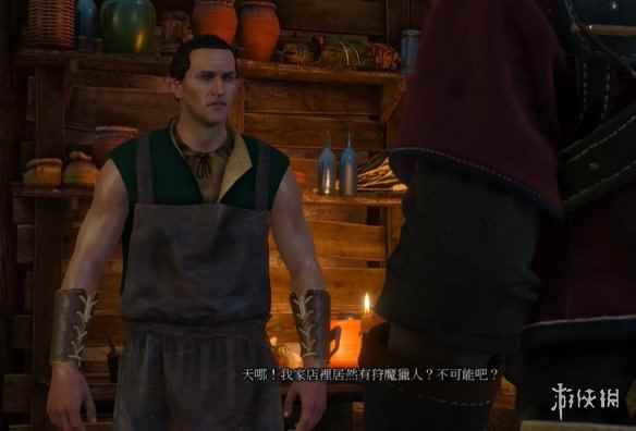 《巫师3》宝剑与饺子压价推荐