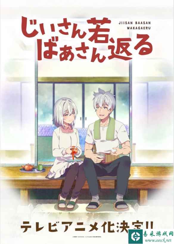 /news/2023/08-10/123579.shtml