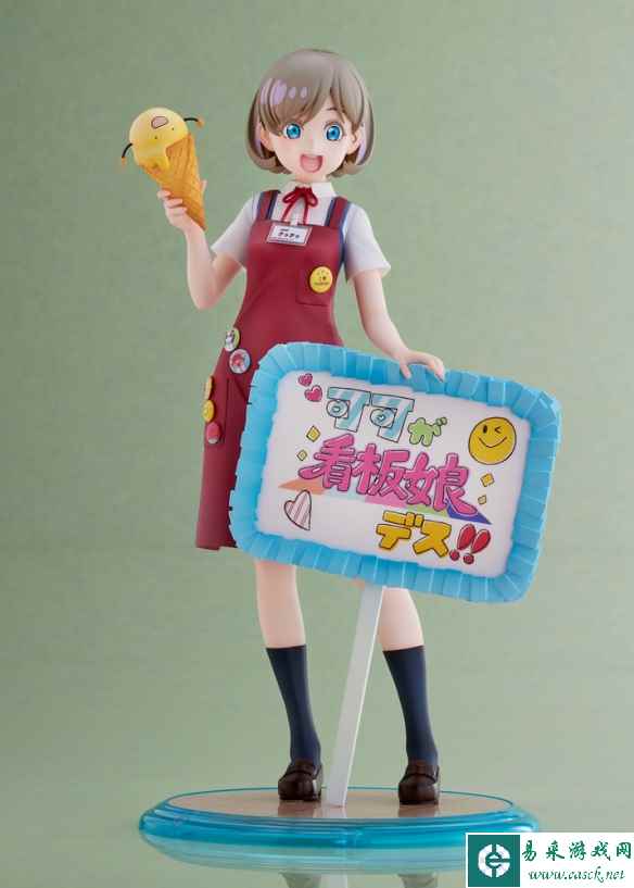 原宿看板娘！《LoveLive!SuperStar!!》唐可可手办