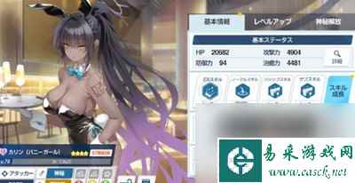 蔚蓝档案专武升级材料怎么获得