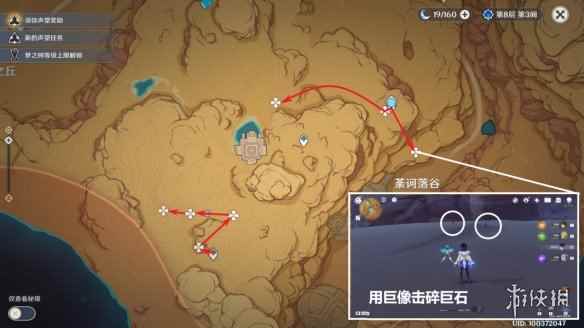 网4