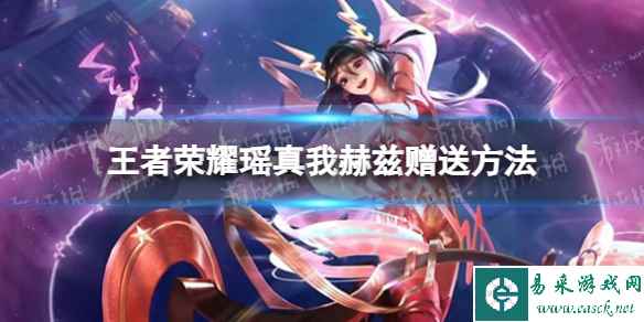 网1
