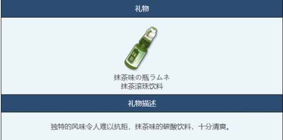 网2