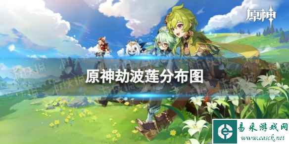 网1