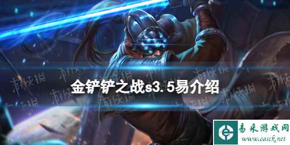 网1