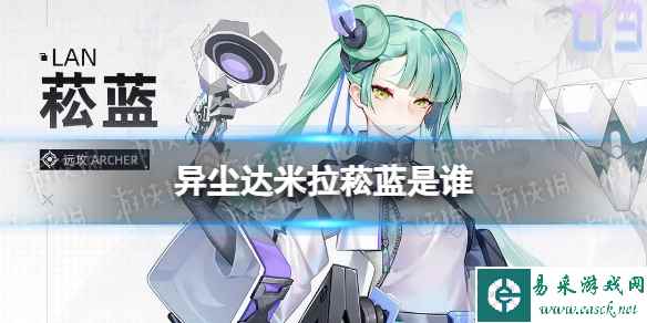 网1
