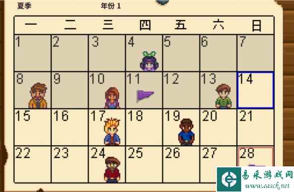 《星露谷物语》季节天数介绍