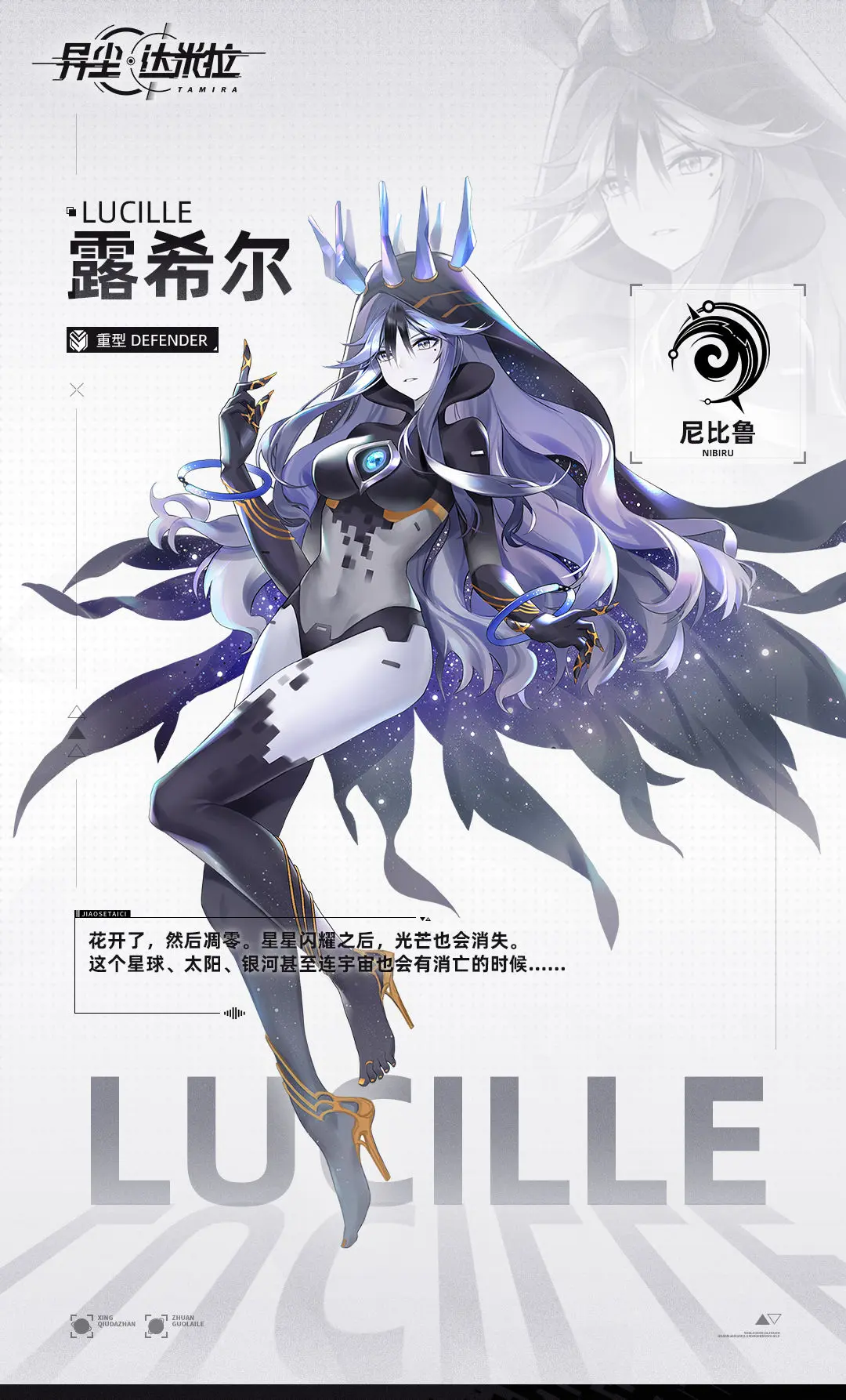 网2