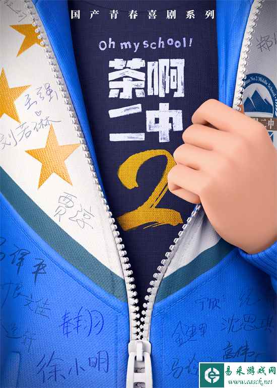 /news/2023/08-11/124467.shtml