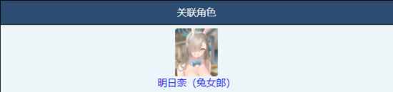 网5