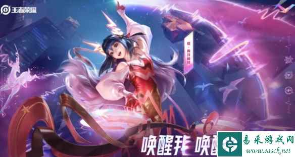 网2