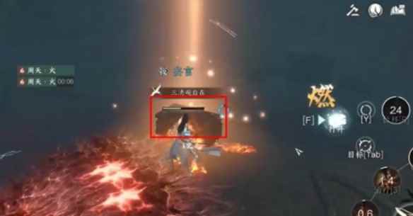 网4
