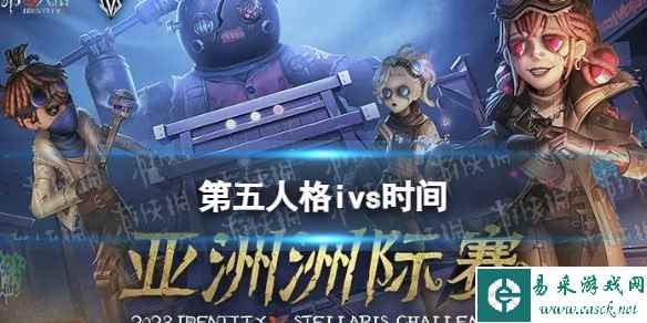 网1