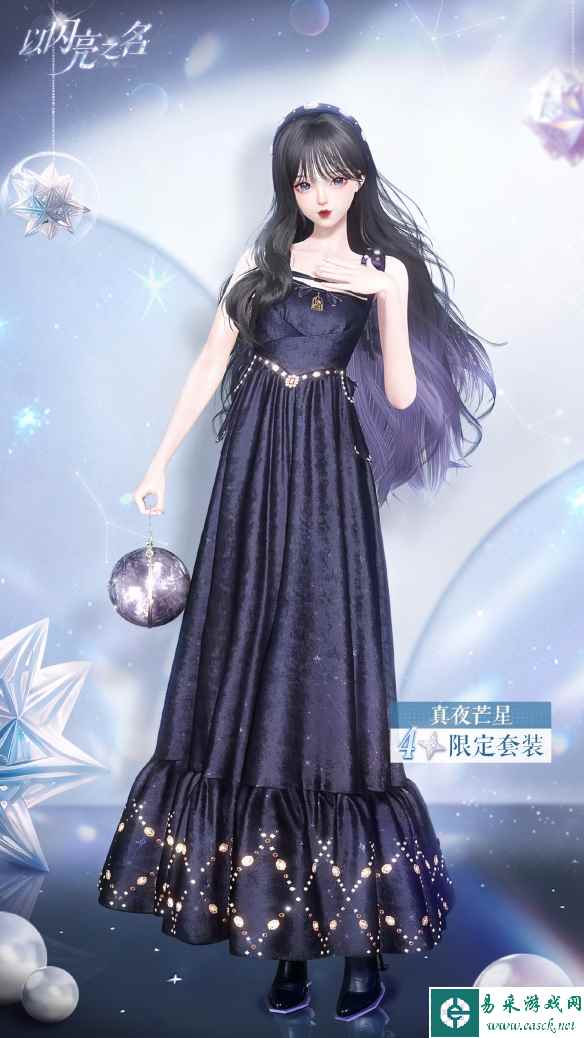 网2
