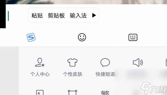 千年之旅兑换码在哪兑换-千年之旅兑换码怎么用