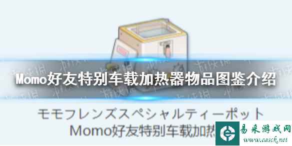 网1