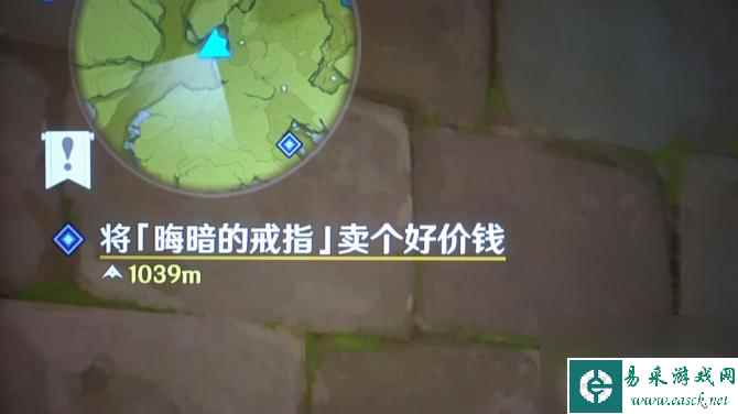 原神中靖世九柱如何开启？ （原神追叙之石）