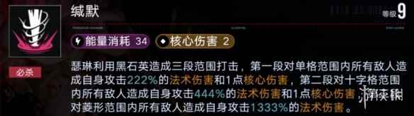 网3