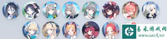 网4