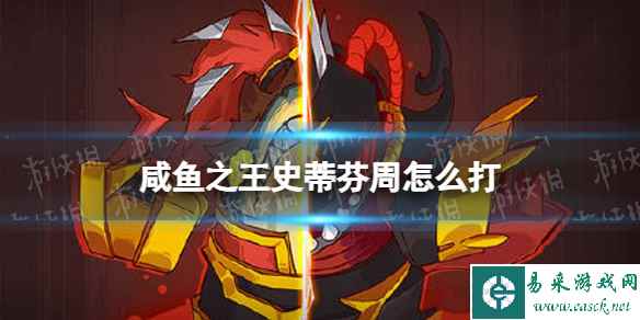 网1