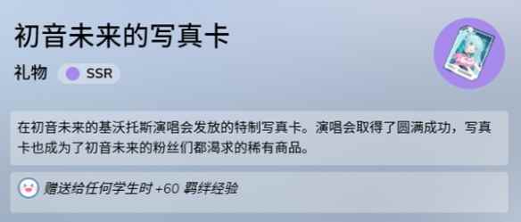 网3