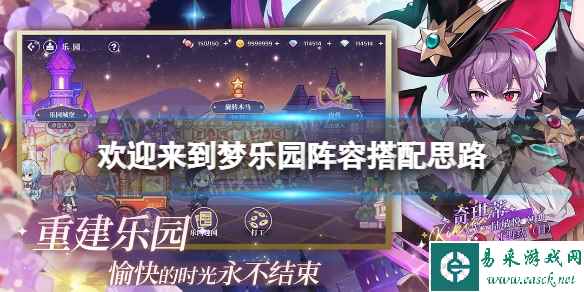网1
