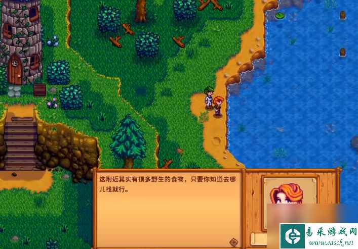 星露谷物语果树怎么在温室种温室种植玩法介绍