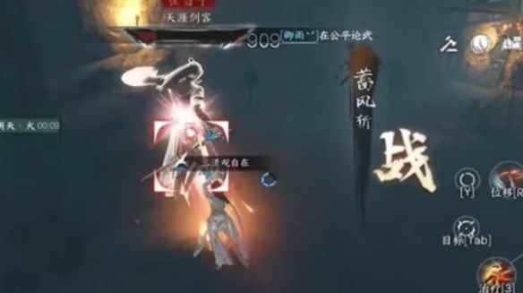 网3