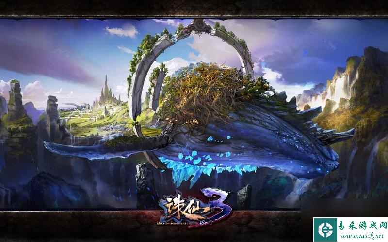 《诛仙3》法宝成长攻略