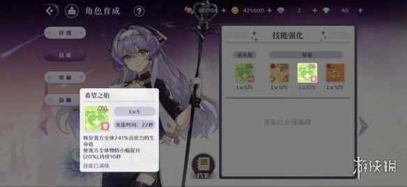 网8