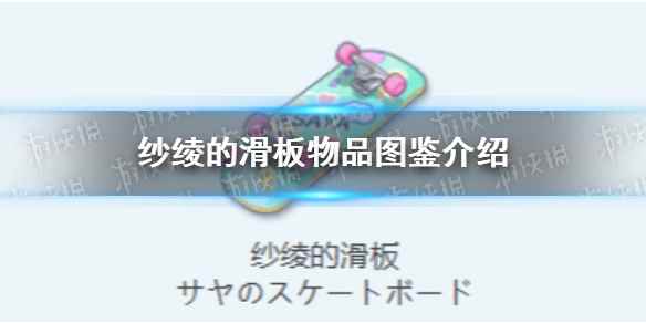 网1