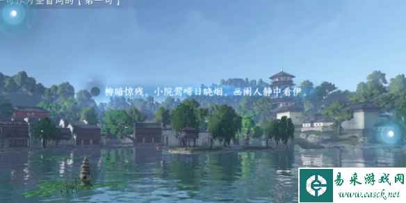网3