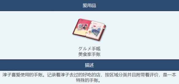 网4