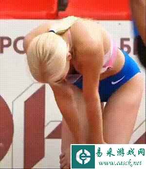 易采游戏网