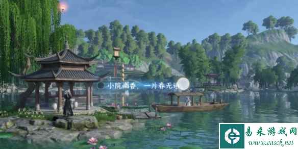 网6