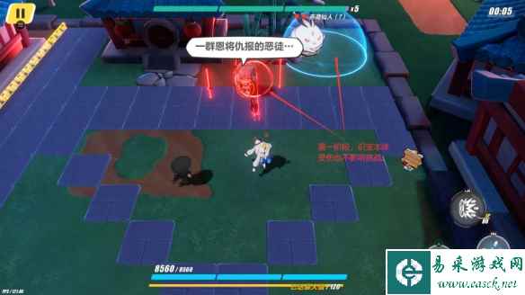 网3
