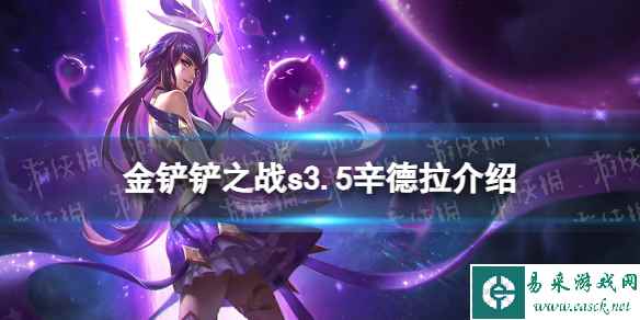 网1